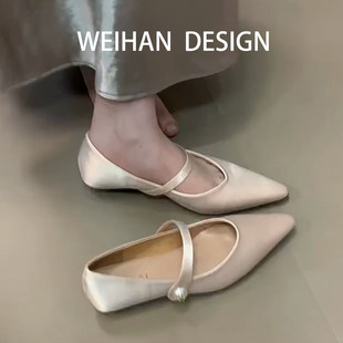 羊皮版！珍珠一字扣尖头绸缎单鞋女法式小香风浅口低跛跟玛丽珍鞋