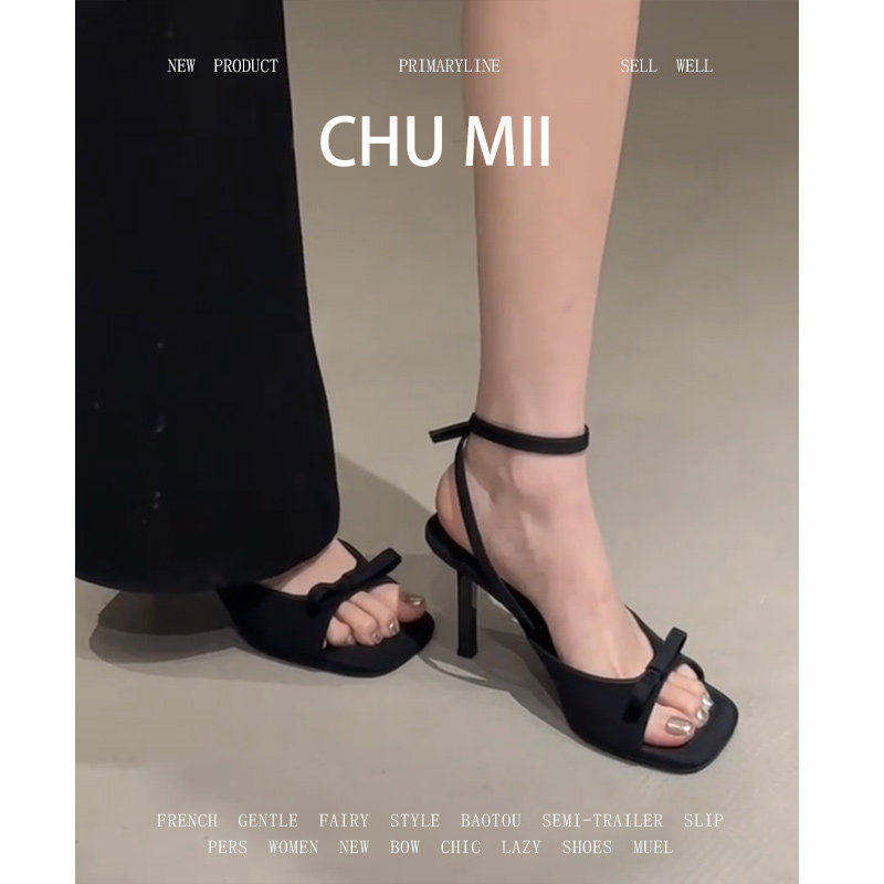 羊皮版~法式气质高跟鞋女复古黑色方头细跟凉鞋不累脚配裙子单鞋