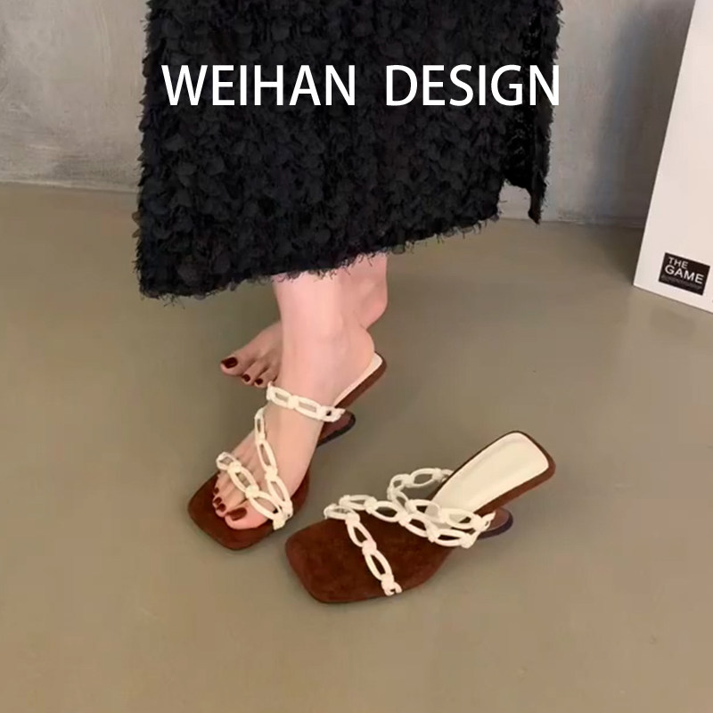 羊皮版!法式链条装饰一