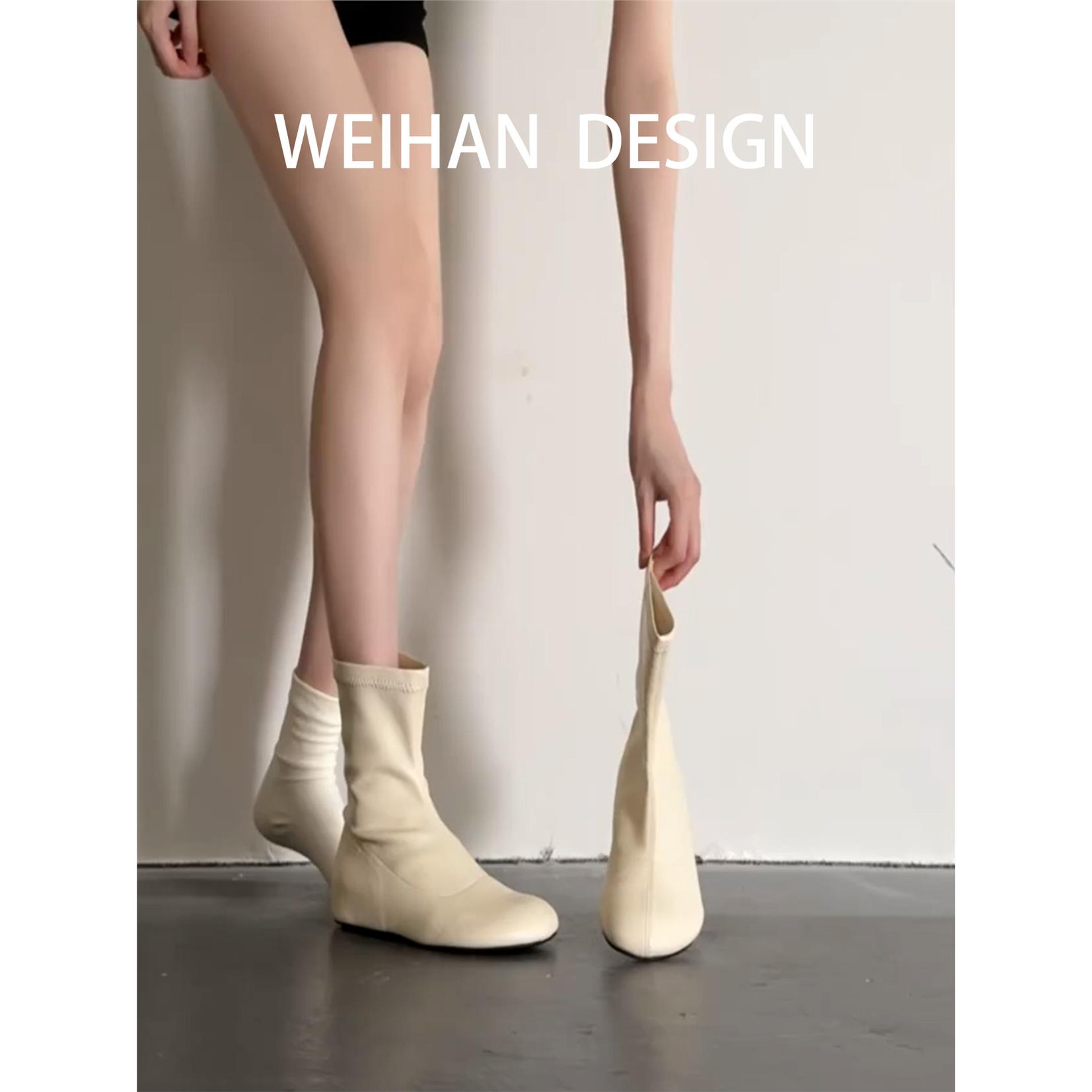 羊皮版!韩系简约白色弹