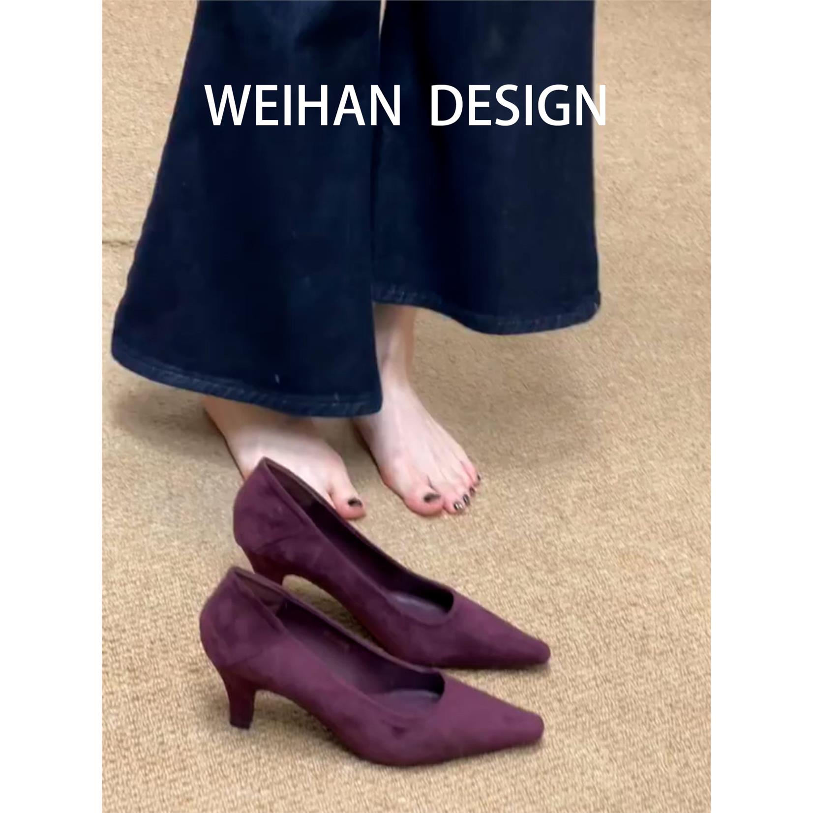 羊皮版！法式简约绒面细