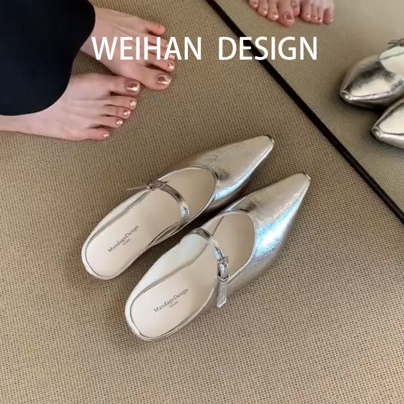 羊皮版!法式高级一字带