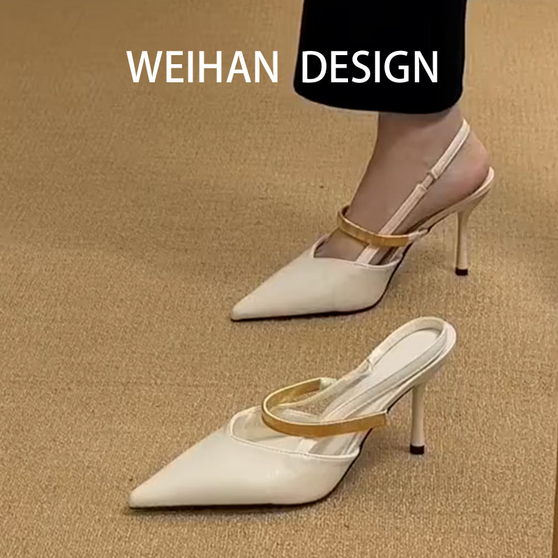羊皮版！法式简约一字带