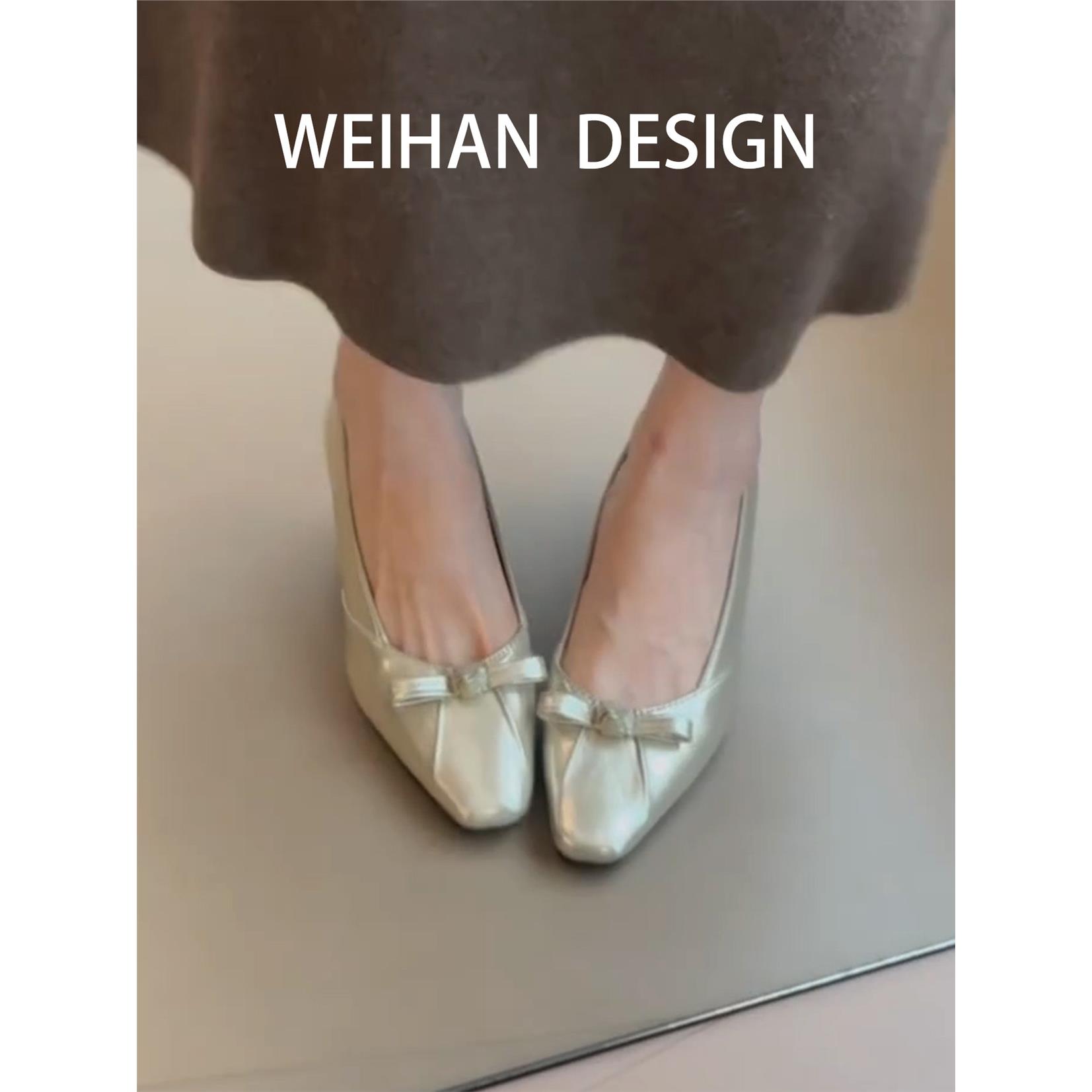 羊皮版!法式简约香槟色