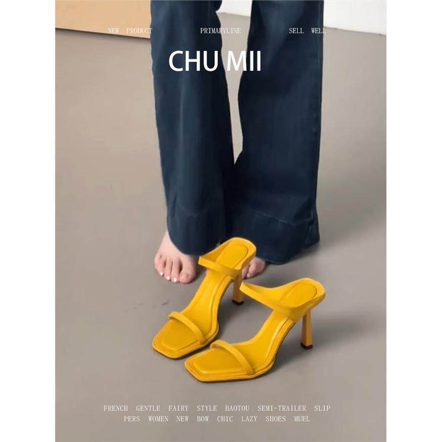 羊皮版~法式细跟高跟鞋女方头一字带露趾凉鞋气质配裙子凉拖鞋