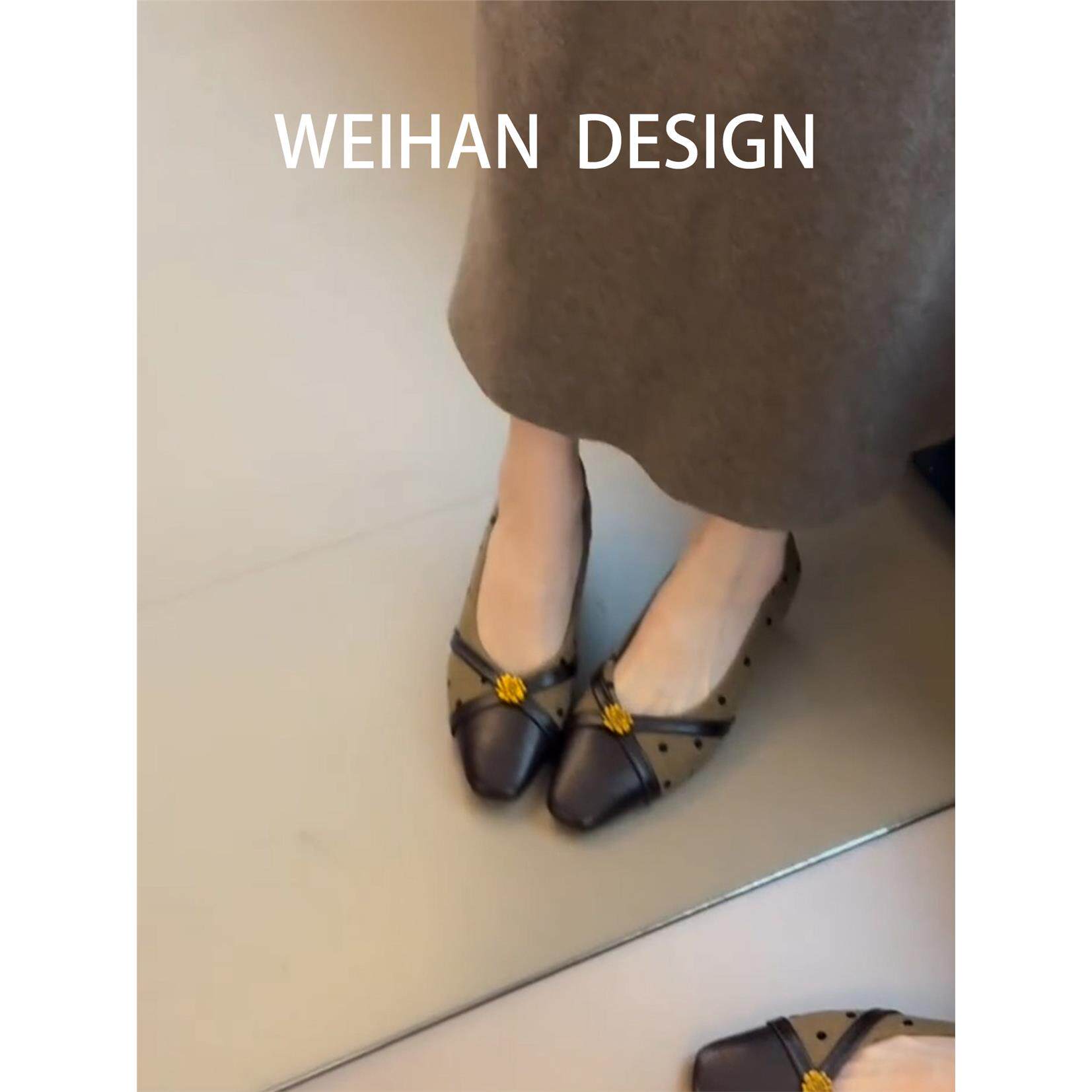 羊皮版!复古千金风拼接