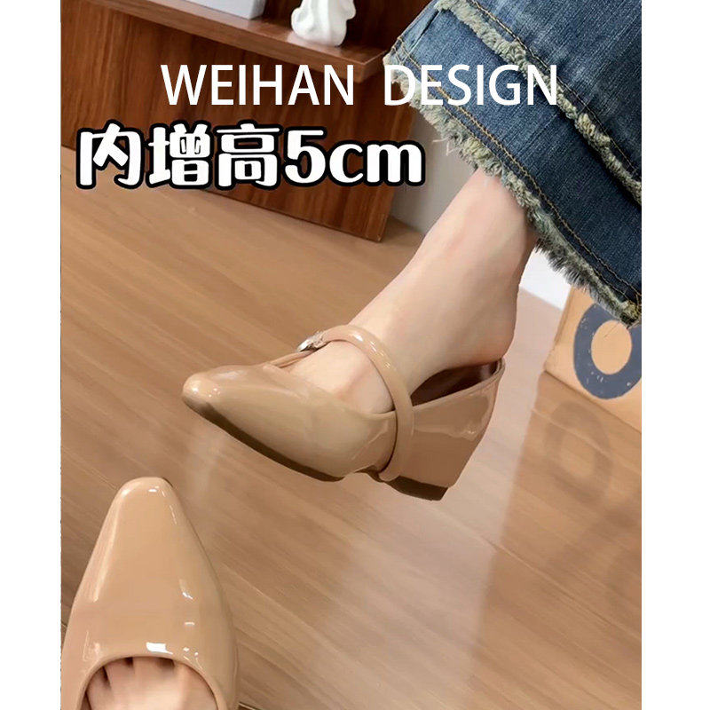 羊皮版！裸色内增高玛丽珍鞋女小个子尖头一字带浅口单鞋晚风瓢鞋