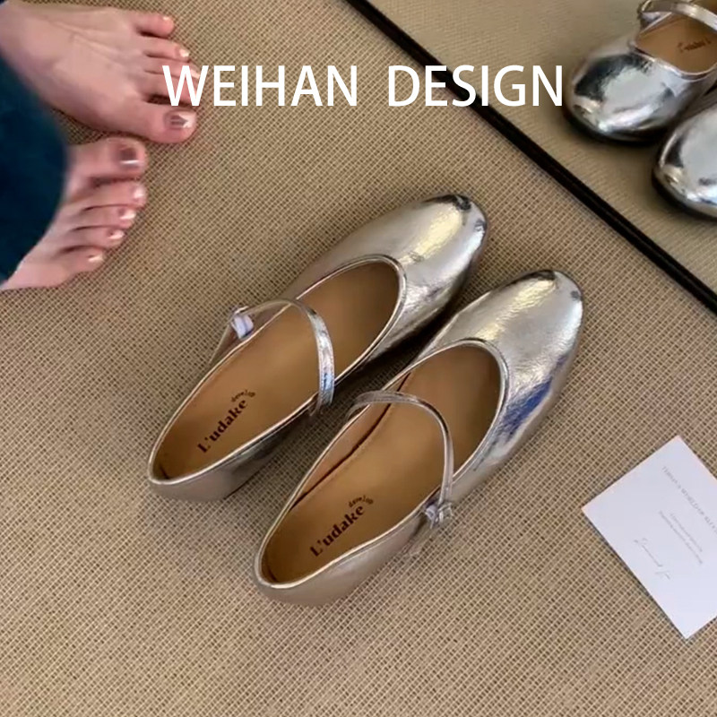 羊皮版!法式高级感圆头