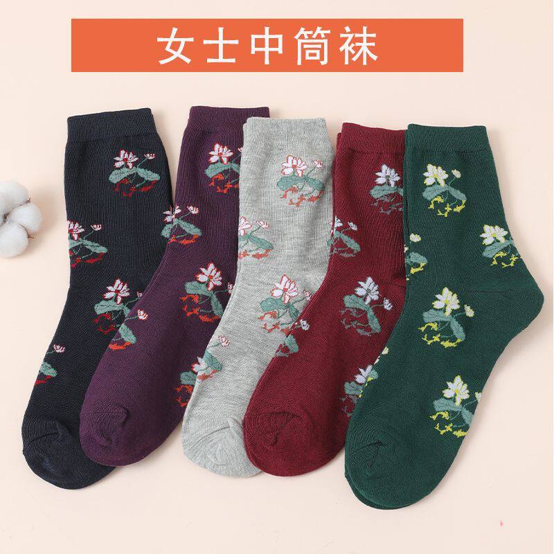 10袜子中筒女士中老年妈妈春秋防臭保暖宽口松口老年人奶奶女袜