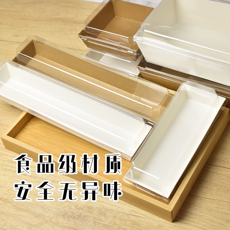 三明治包装盒牛皮纸盒肉松小贝雪媚娘甜品西点盒食品级网红蛋糕盒