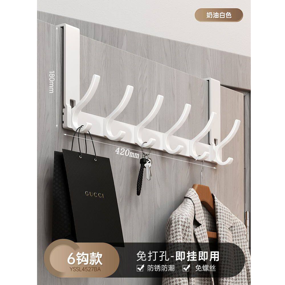 门后挂钩免打孔挂衣架置物卧室衣服勾入户门上挂架壁门背式挂衣钩