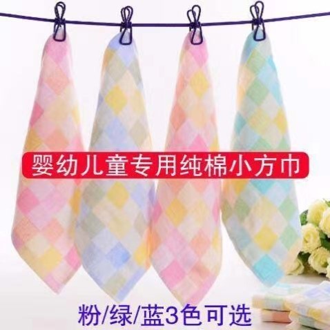 夏季薄款双层纯棉擦汗手帕幼儿园采购外出旅行小方巾