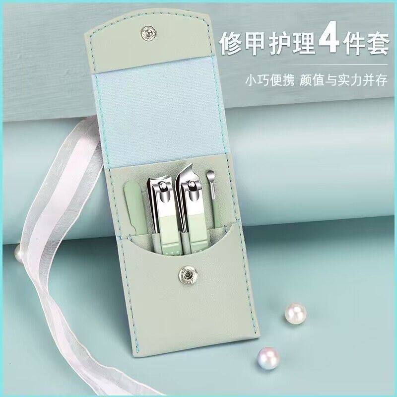 新款指甲刀四件套宿舍便携式指甲剪指甲钳家用美甲挖耳勺全套工具