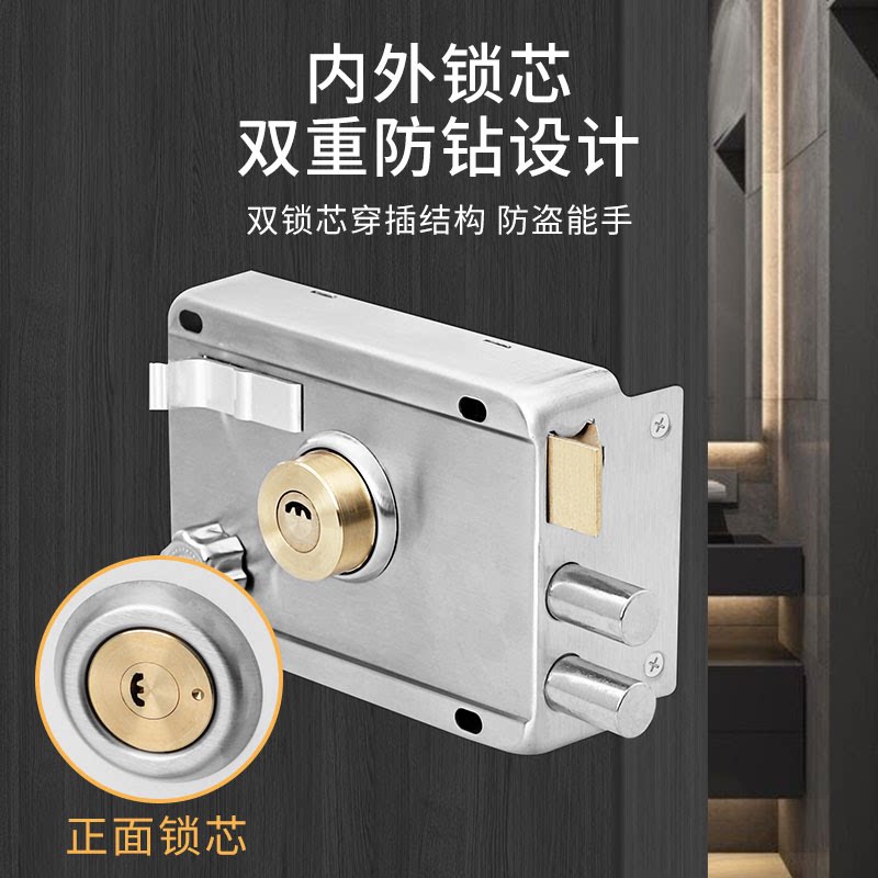 门锁家用通用型锁具老式防盗大门铁门外装木门农村不锈钢牛头房门