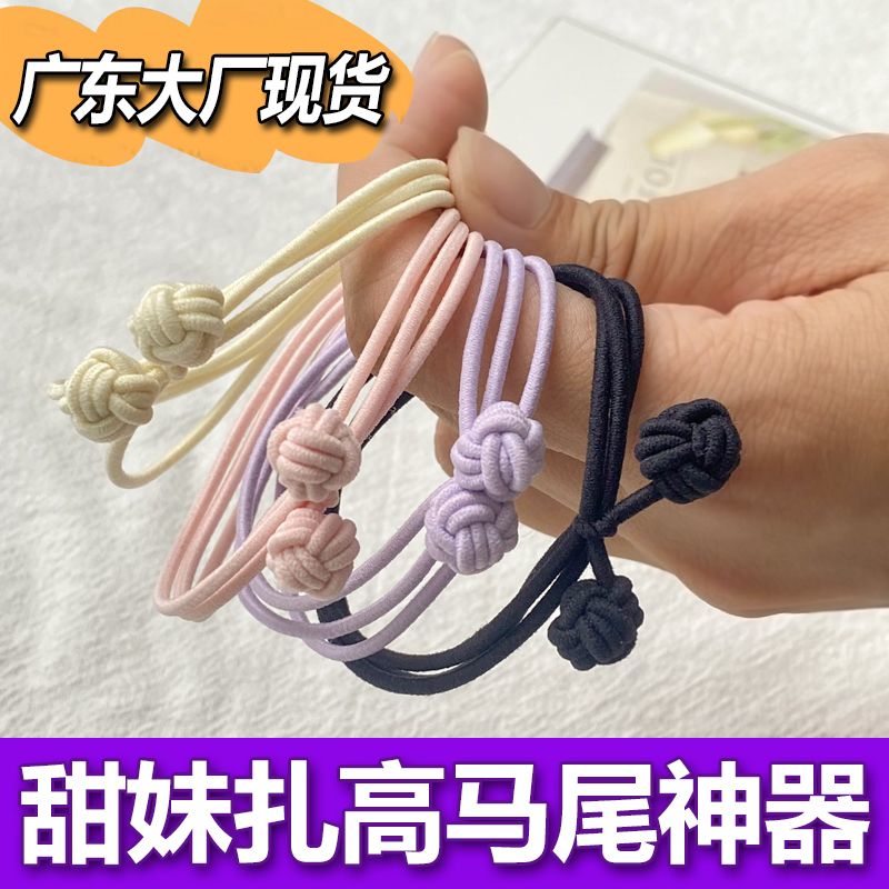 夏季扎头发橡皮筋简约ins橡皮筋耐用扎马尾头绳韩版少女发绳