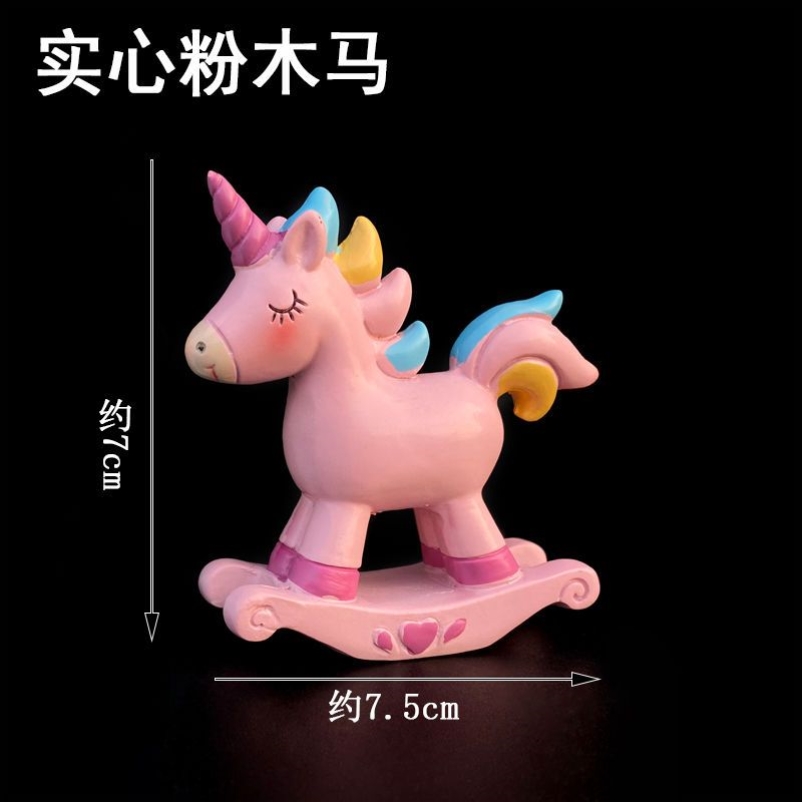 独角兽录音交换人生摆件卡通生日蛋糕彩虹粉色装饰宝宝生日派对
