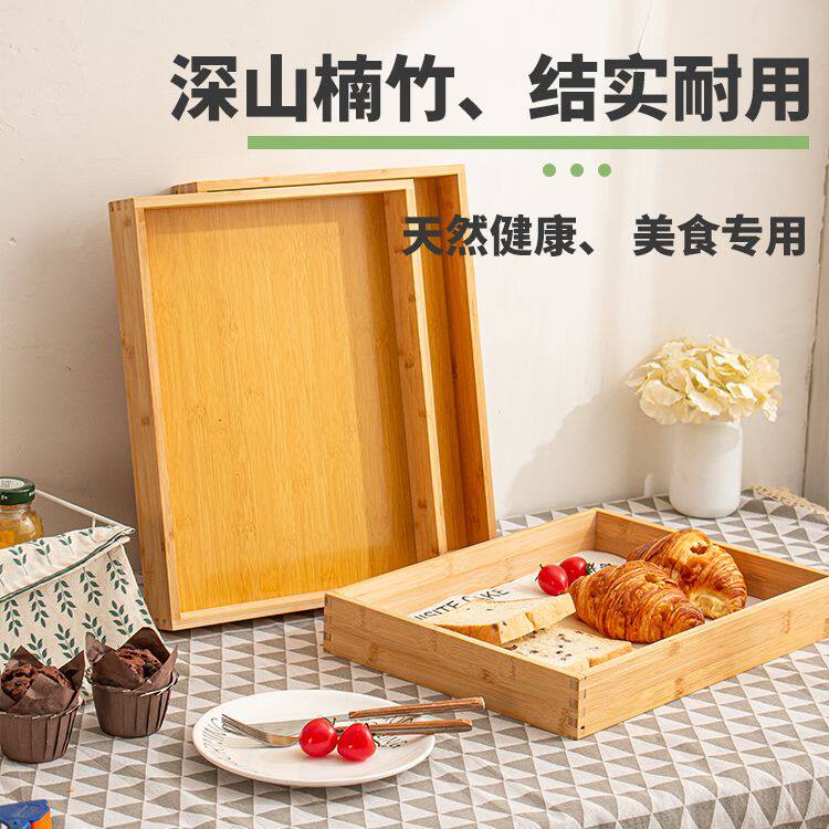 竹木托盘木质展示盘蛋糕店烘焙糕点木盘食品糕点盘木质托盘