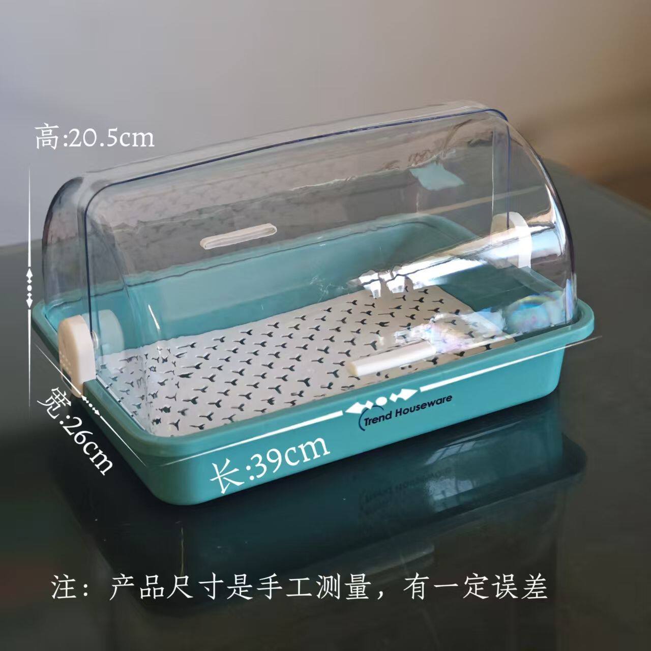 翻盖式长方形家庭办公室面包零食水果蔬菜透明盖防尘储物盒收纳盒