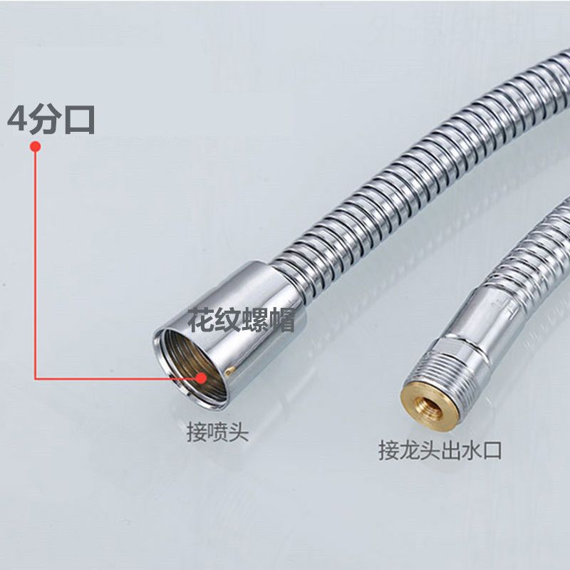 抽拉式冷热水龙头管厨房洗菜盆面盆龙头花洒伸缩管可拉伸管抽拉管