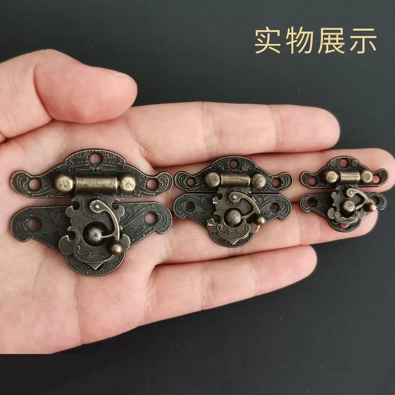复古蝴蝶搭扣牛角锁扣小木盒礼盒插锁仿古钩扣五金配件