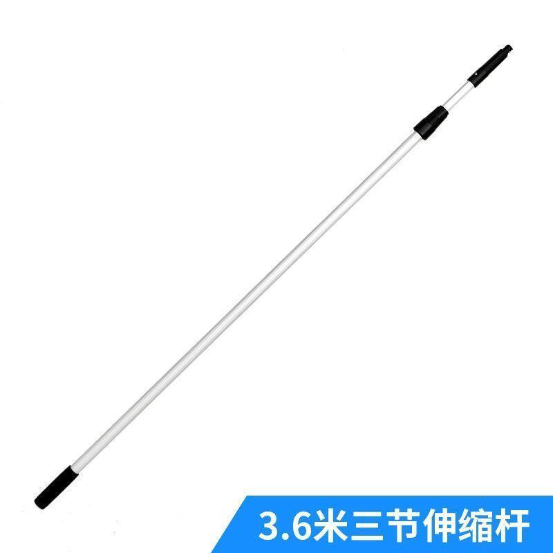 铝合金多功能伸缩杆外墙擦玻璃刮延长杆子 涂水器1.2/2.4/3.6米