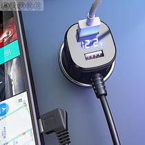 充电器头转换连接充电线GPS车载车充USB行车记录仪电源线多功能双