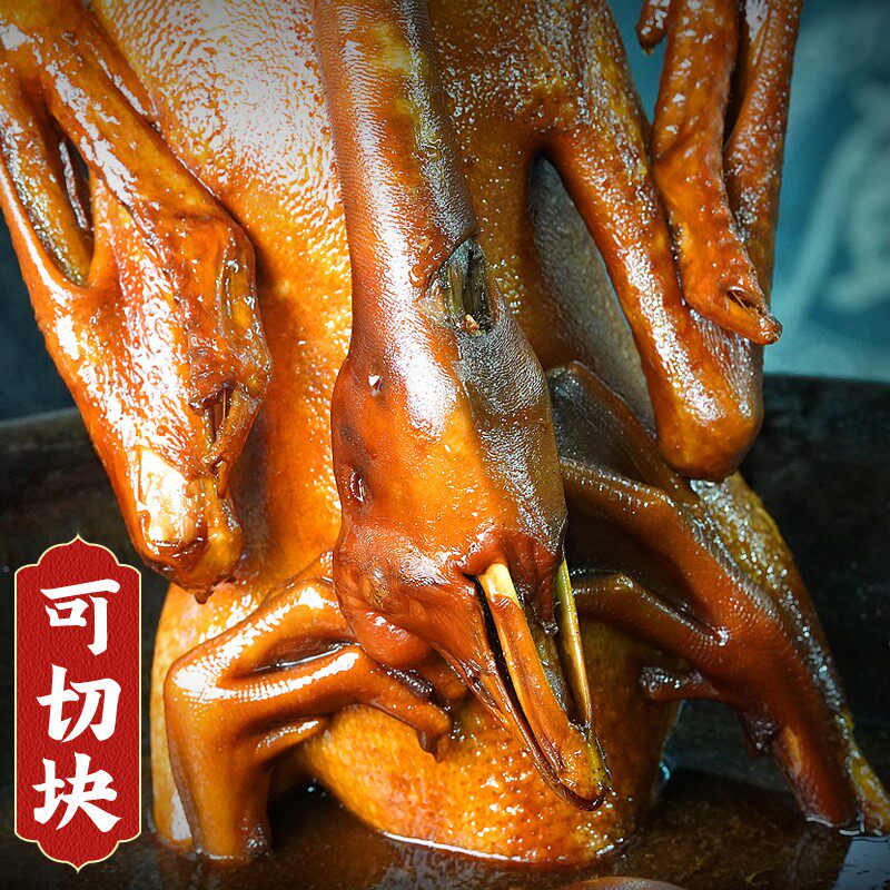 新鲜大鹅肉熟食卤鹅整只广东碌鹅卤水鹅盐水鹅开平马岗鹅豉油鹅