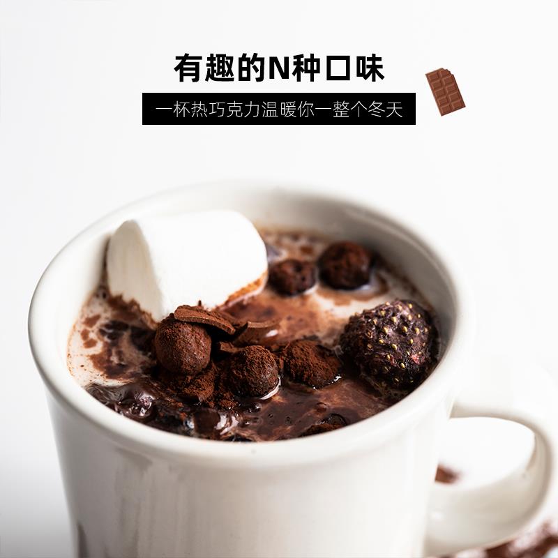 圣诞巧克力泡泡蛋弹 umekiki热巧克力可可棉花糖饼干零食生日礼物
