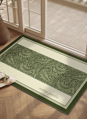 美式轻奢入户门除尘丝圈地垫高级感墨绿色防滑门厅脚垫玄关门口垫