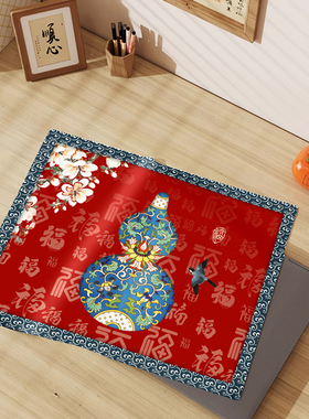 新中式福禄笔记本防尘罩盖布键盘主机遮灰罩毛绒家用高档盖布盖巾