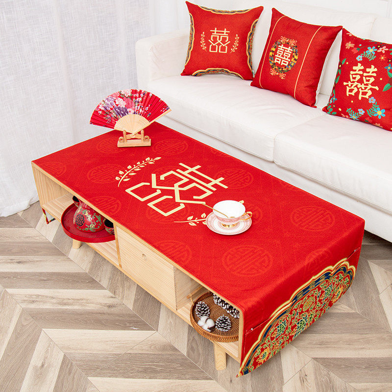 客厅防尘茶几布结婚婚房装饰桌布防水棉麻餐布红色喜字防尘盖布,居家布艺,桌布,淘宝优惠券,粉丝福利购,淘宝优惠卷