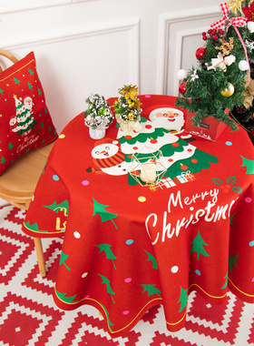 圣诞棉麻桌布小圆桌盖布喜庆红色元旦新年气氛餐布北欧网红茶几布