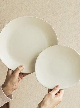 YE HOME 新款简约纯色陶瓷盘子菜盘家用牛排餐盘高级感轻奢意面盘