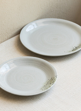 YE HOME 日式陶瓷漂亮餐盘饺子盘家用盘子蛋糕盘饺子盘水果陶瓷盘