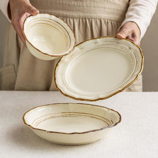 饰不规则碗盘创意精致餐具 复古陶瓷盘子高级感家用金边装 HOME