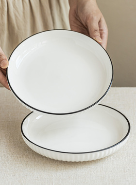 YE HOME 黑色描边陶瓷盘简约竖纹餐具菜盘沙拉盘西餐意面盘早餐盘