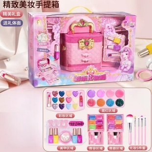 歌莉儿童化妆品玩具彩妆音乐梳妆台仿真过家家小女孩化妆收纳箱礼