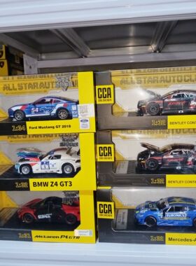 彩珀CCA成真1:32宝马迈凯伦合金汽车模型兰博基尼儿童玩具摆件礼