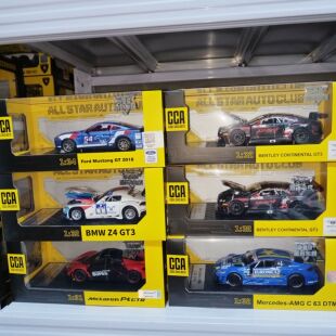 彩珀CCA成真1:32宝马迈凯伦合金汽车模型兰博基尼儿童玩具摆件礼