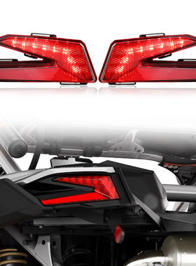 庞巴迪X3后尾灯后刹车灯适用Maverick X3 710004743 705010686