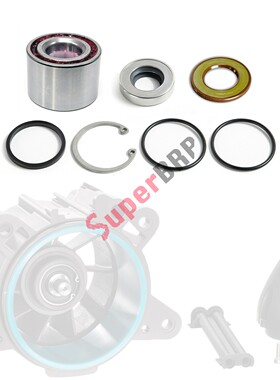 庞巴迪摩托艇喷泵轴承修理油封水封包适用SEADOO 271002018