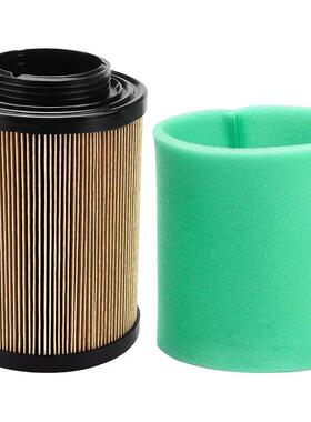 庞巴迪开拓者800空气滤芯1000空滤适用OUTLANDER  707800371