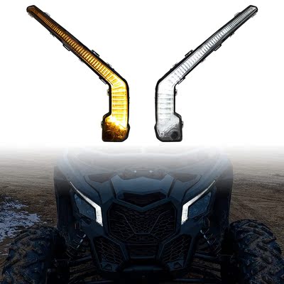 庞巴迪X3前大灯日行灯加强型