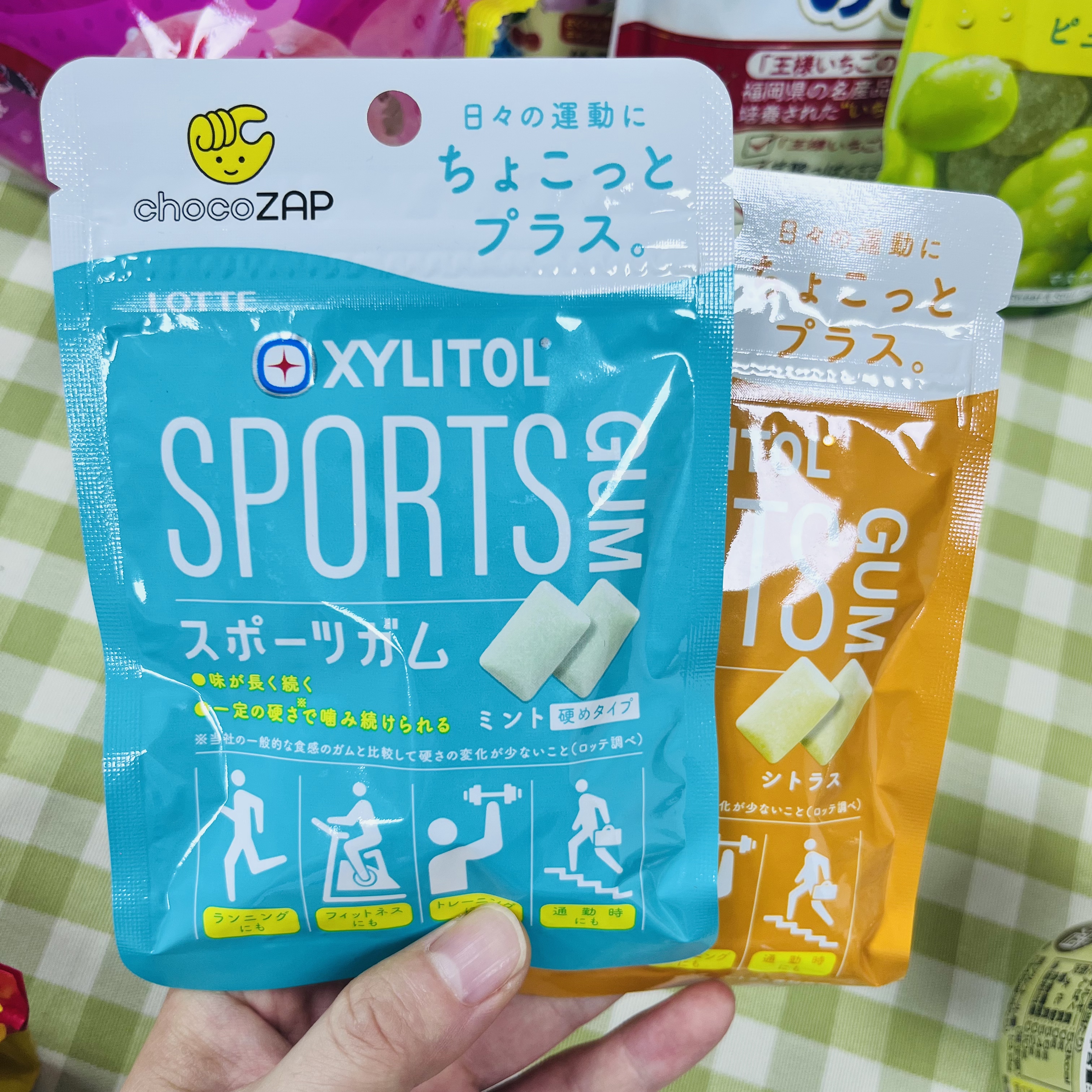 日本LOTTE乐天运动口香糖清新口气清爽薄荷柑橘果味口香糖学生