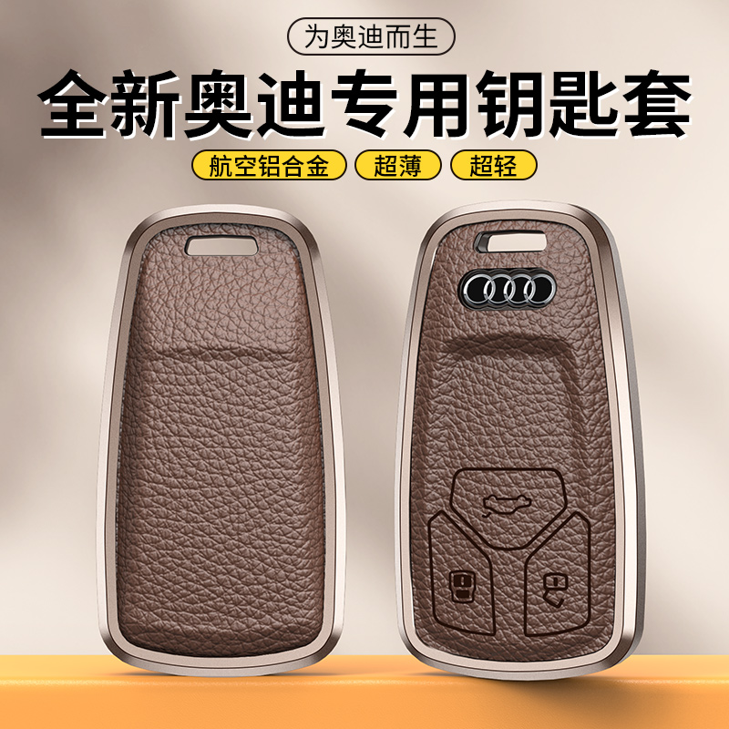 全新升级 弹扣设计 免螺丝安装 轻薄防摔