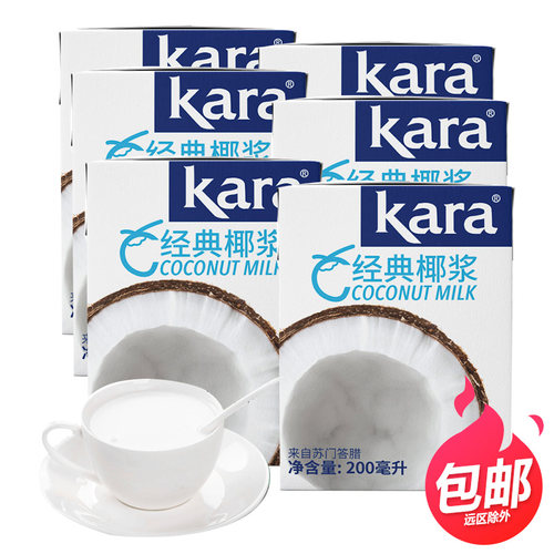 kara佳乐椰浆印尼进口