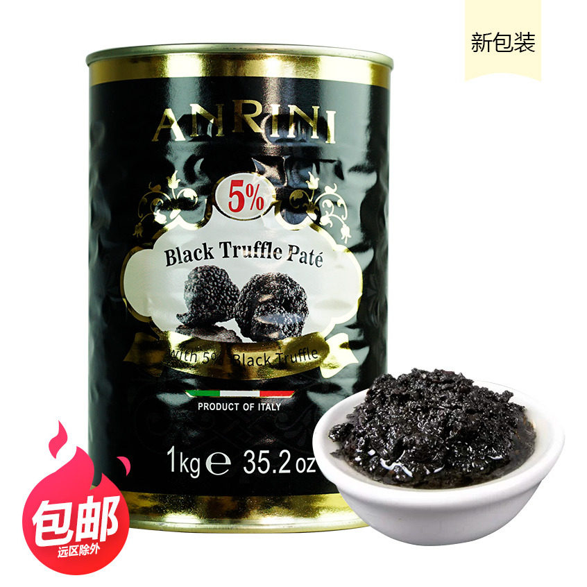 意大利进口安诺尼黑松露酱1000g菌菇酱披萨意面西餐包邮开票拌面图片