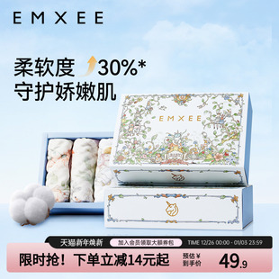 嫚熙儿童小方巾柔软春夏季 宝宝口水巾吸水纯棉纱布洗脸超软手帕