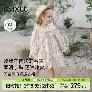 嫚熙女童连衣裙春季 碎花裙休闲百搭公主裙女宝宝裙子 洋气儿童长袖