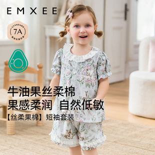 通用 艺术家联名 嫚熙宝贝儿童家居服丝柔果棉女童睡衣套装 四季